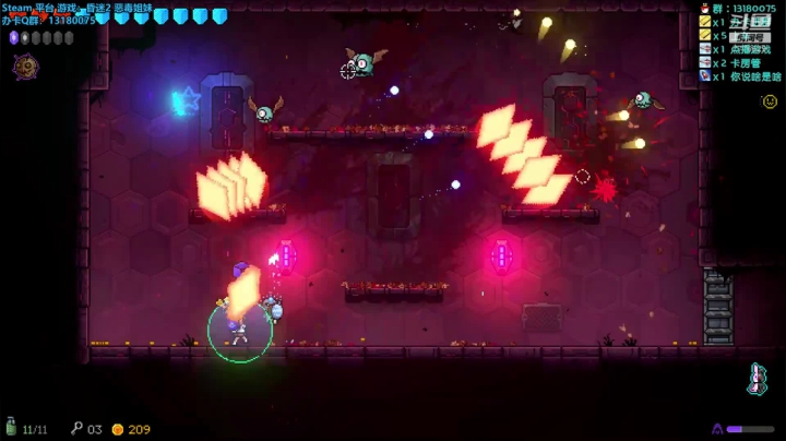 227天 霓虹升莲华，刀姬舞深渊。 2020-07-28 01点场