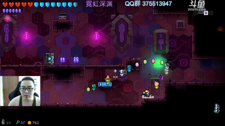 霓虹深渊 真香啊~~ 2020-07-31 08点场