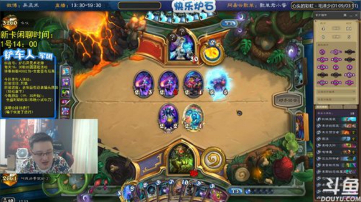 瓦罗兰的小男孩发布了一个斗鱼视频2020-07-31
