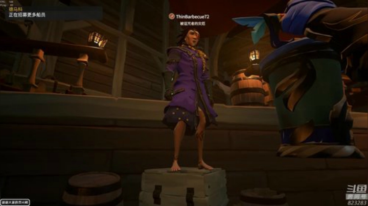 龙马精神丶老狼哥发布了一个斗鱼视频2020-07-31