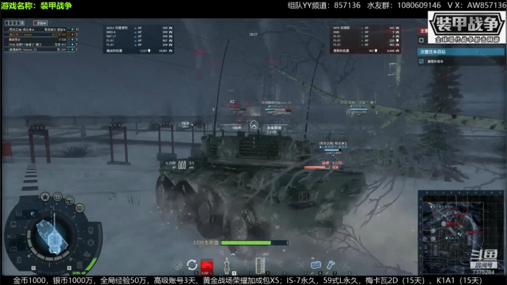 送：高级新手礼包，老兵回归礼，萌新导师！ 2020-07-31 08点场