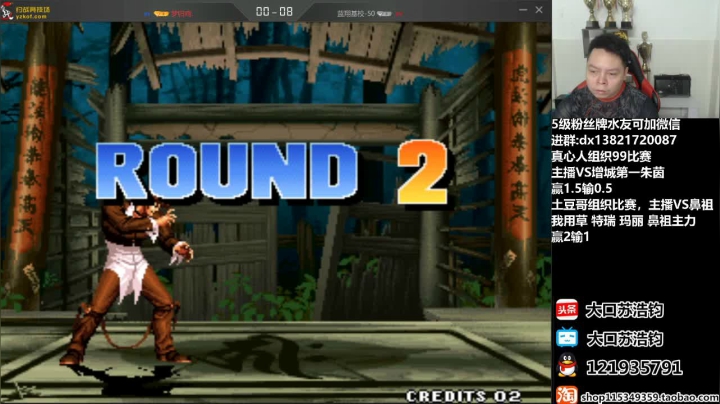 晚上好，玩玩游戏，欢迎来吹牛逼！ 2020-07-30 22点场