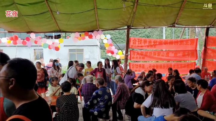 花夜(≧ω≦)/ 2020-07-31 15点场