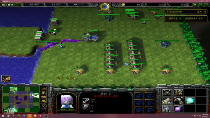 修仙金团！！！ 2020-07-31 17点场