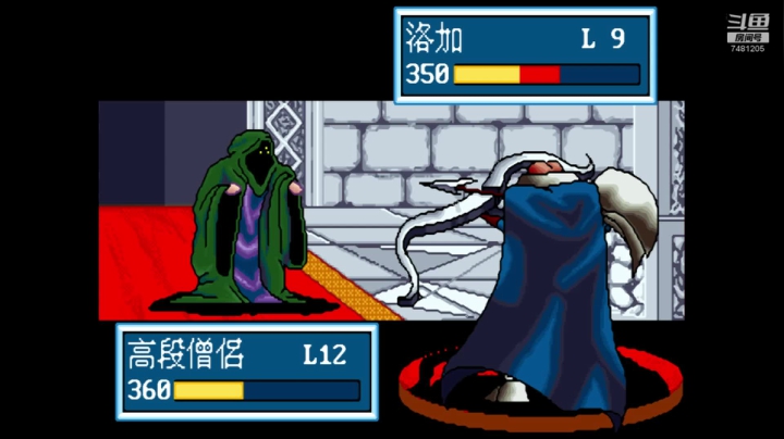 炎龙骑士团：邪神之封印 第十六章 魔法军团