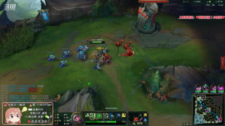 圆园团团发布了一个斗鱼视频2020-07-31