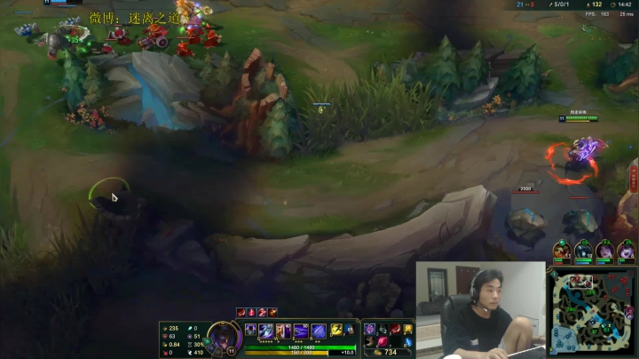 迷离劫:开杀 2020-07-31 00点场