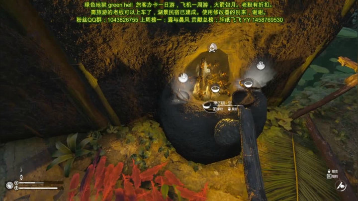 直播绿色第15天，游戏已经83天了 2020-07-30 21点场