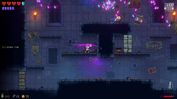 228天 美好的一天从找游戏开始！ 2020-07-29 14点场