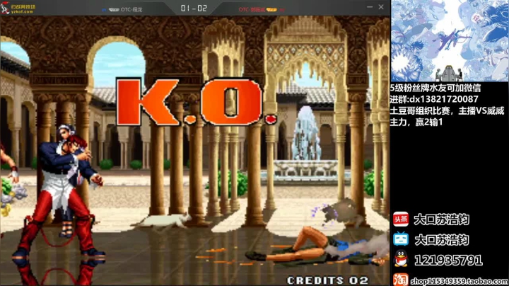 晚上好，玩玩游戏，欢迎来吹牛逼！ 2020-07-31 00点场