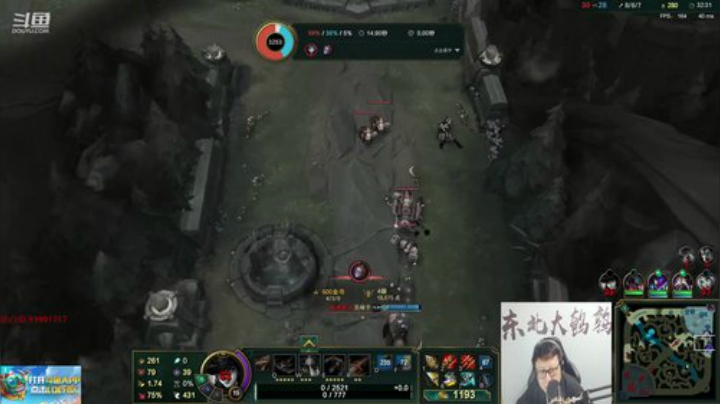 黑板君爱喝酸奶发布了一个斗鱼视频2020-07-31