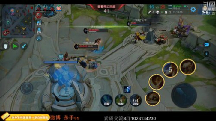 ace017发布了一个斗鱼视频2020-07-31