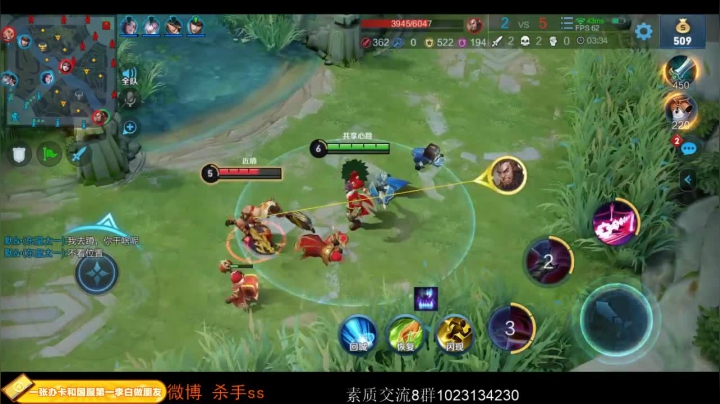军令状！这个月必拿下国服李白韩信. 2020-07-31 02点场