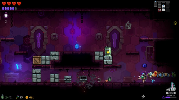 228天 美好的一天从找游戏开始！ 2020-07-29 20点场