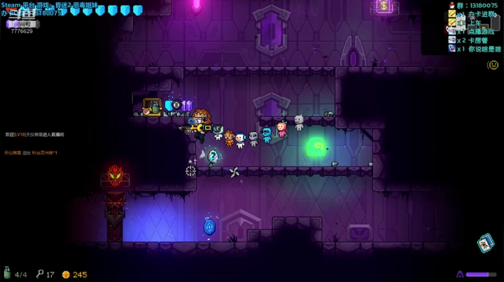 227天 霓虹升莲华，刀姬舞深渊。 2020-07-28 09点场