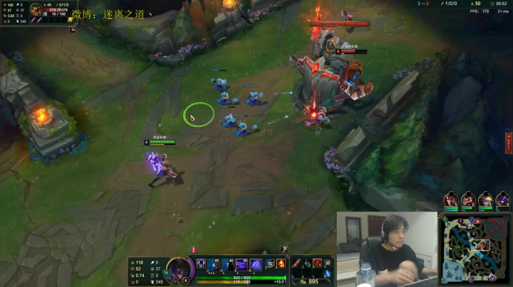 迷离劫:开杀 2020-07-30 22点场