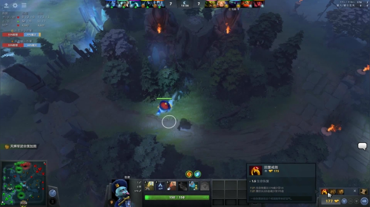 DOTA2+娱乐! 2020-07-31 17点场