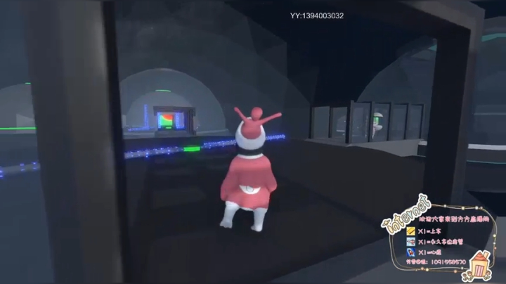 你的人类，我的一败涂地