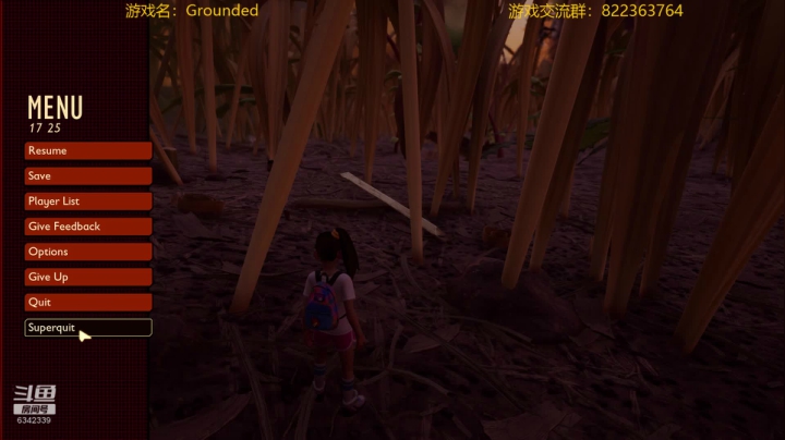 Grounded充满童年回忆的游戏！ 2020-07-30 20点场