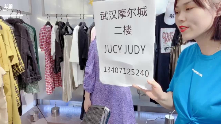 武汉妇女之家服务大比拼 7197277 2020-07-30 19点场