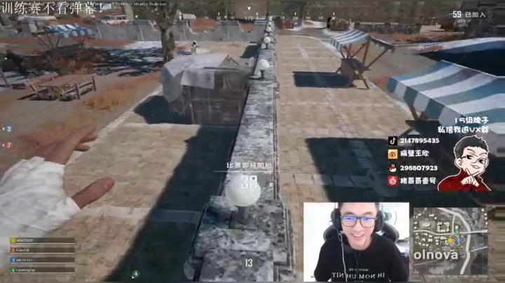 直播中，宝贝们 2020-07-31 10点场