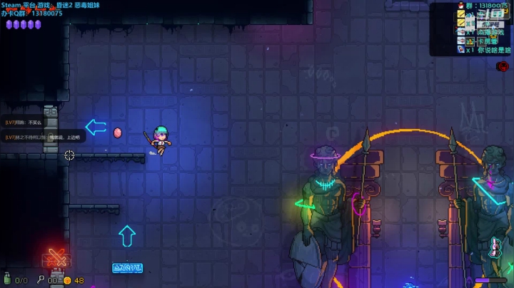 229天 霓虹升莲华，刀姬舞深渊 2020-07-30 12点场