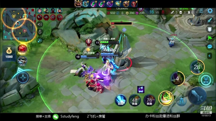 国服关羽鬼门关五排带粉 2020-07-31 00点场