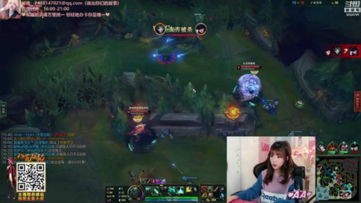 登哥后撤步三分发布了一个斗鱼视频2020-07-31