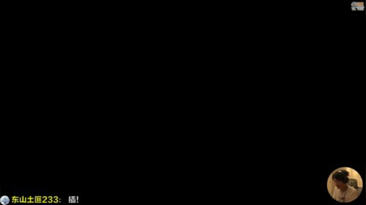 嘉啊123发布了一个斗鱼视频2020-07-31