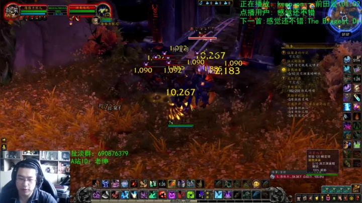 话痨绅：9.0β关于团本理念 2020-07-31 07点场