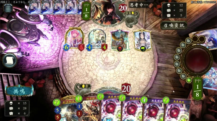 慵懒的月末.826731 2020-07-30 22点场