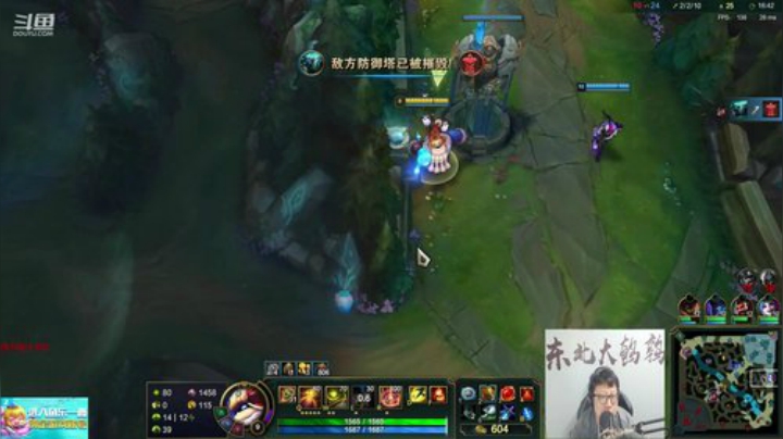 晗晗家的朦胧发布了一个斗鱼视频2020-07-31