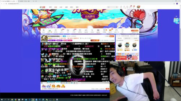 kreisler发布了一个斗鱼视频2020-07-31