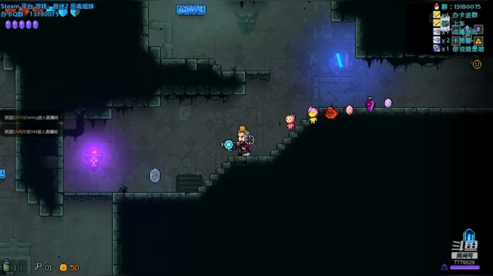 229天 霓虹升莲华，刀姬舞深渊 2020-07-30 16点场