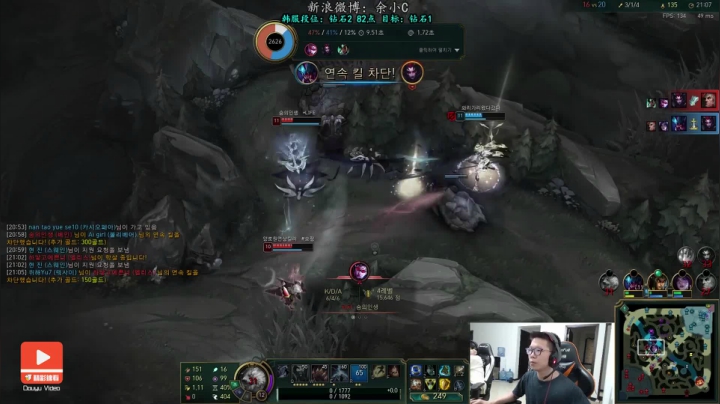 【精彩速看】这把五打四还输了，有点难受啊阿亮