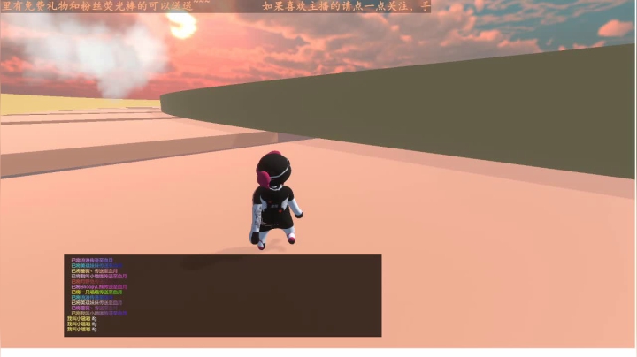 疯疯癫癫女汉子 2020-07-31 18点场