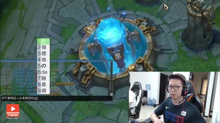 【精彩速看】14-2-10，诺手无敌carry局好吧