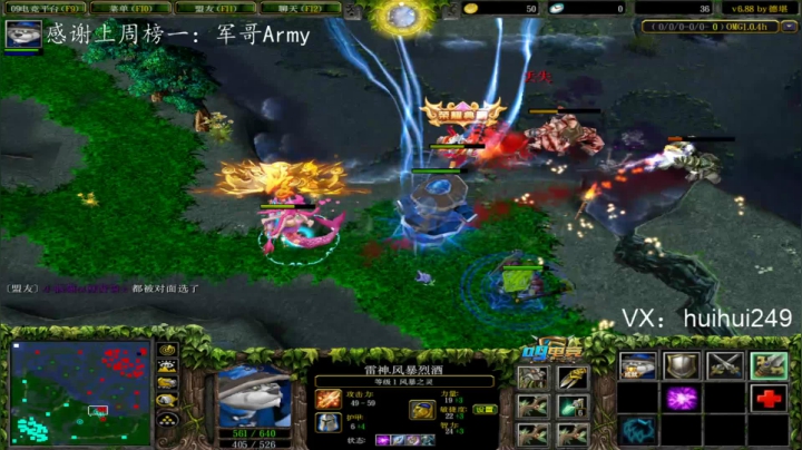 新鼠标 适应下 2020-07-26 00点场