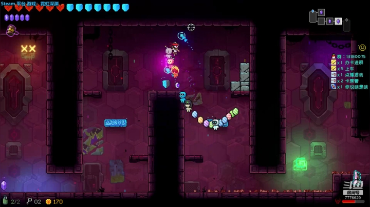 226天 霓虹升莲华，刀姬舞深渊。 2020-07-27 13点场