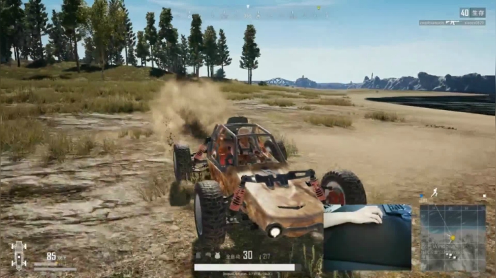 宇宙第一，单人四排 2020-07-30 21点场