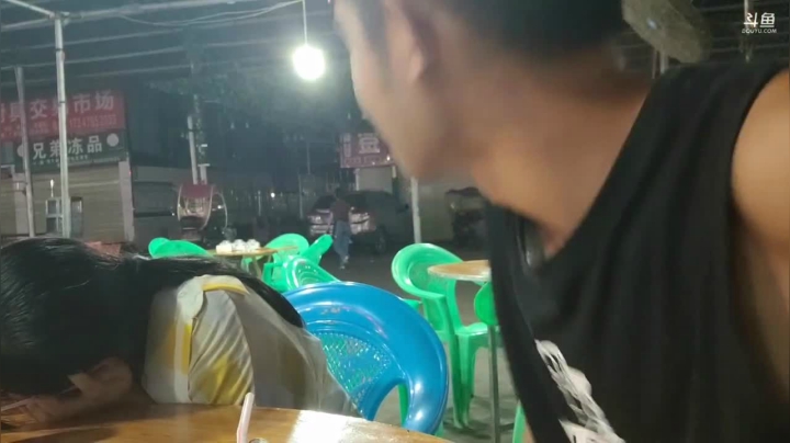 《我的学霸妹妹》 2020-07-30 21点场