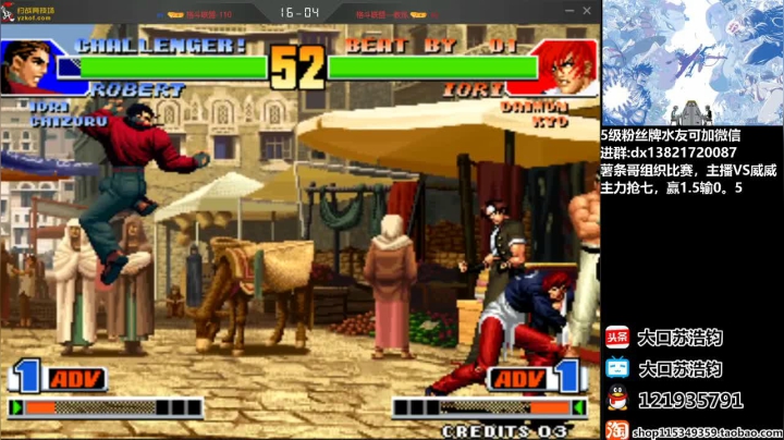 晚上好，玩玩游戏，欢迎来吹牛逼！ 2020-07-31 02点场