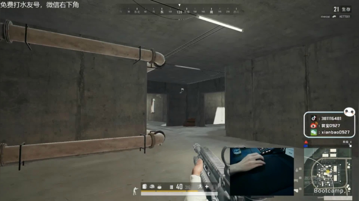 宇宙第一，单人四排 2020-07-31 03点场