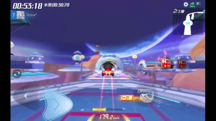 弹幕机器人给爷爬！ 2020-07-30 03点场