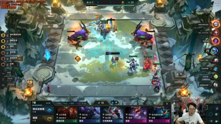 旧欢若梦灬发布了一个斗鱼视频2020-07-31