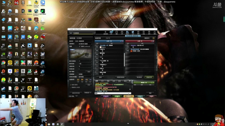 CSOL新模式生化S来袭 2020-07-30 21点场