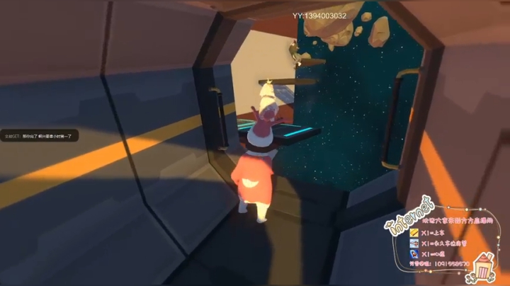 你的人类，我的一败涂地