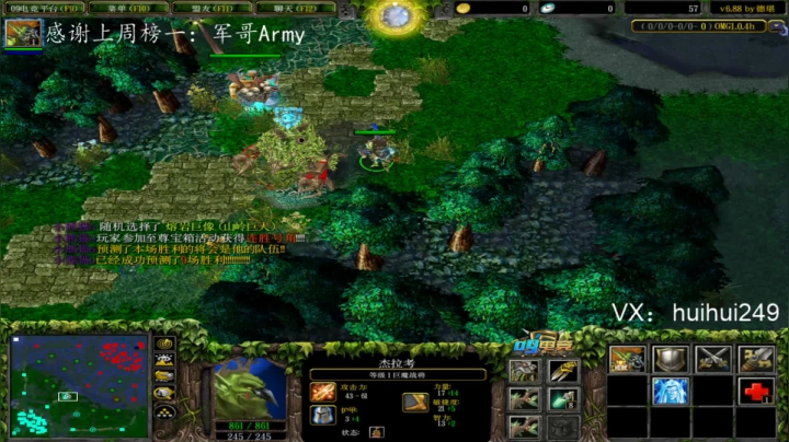 新鼠标 适应下 2020-07-25 22点场