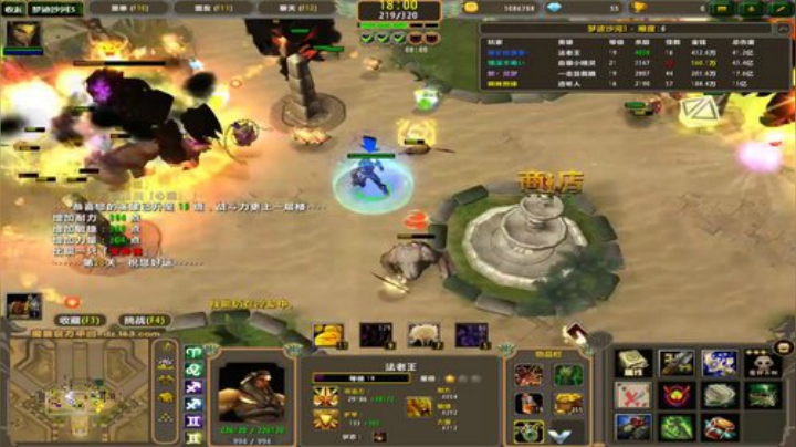 雨中等你666发布了一个斗鱼视频2020-07-31