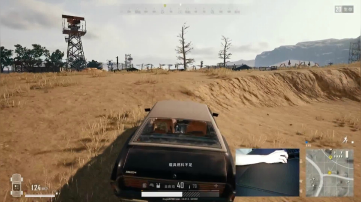 宇宙第一，单人四排 2020-07-31 05点场